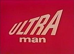 Ultraman