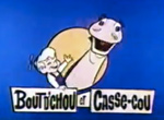 Beany et Cecil - image 15