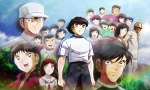 Captain Tsubasa (2018) - image 24