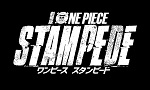 One Piece - Film 14 : One Piece Stampede - image 1