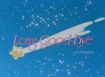 Creamy Mami : Long Goodbye - image 1